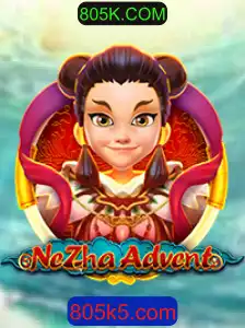 Explorando NeZhaAdvent: Um Mergulho no Mundo do Jogo